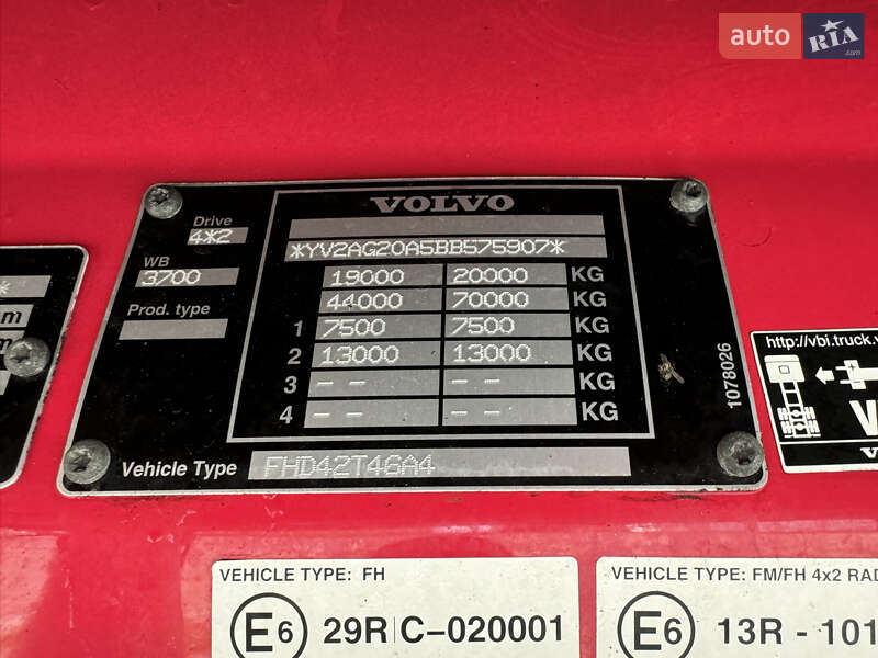 Тягач Volvo FH 13 2010 в Ровно