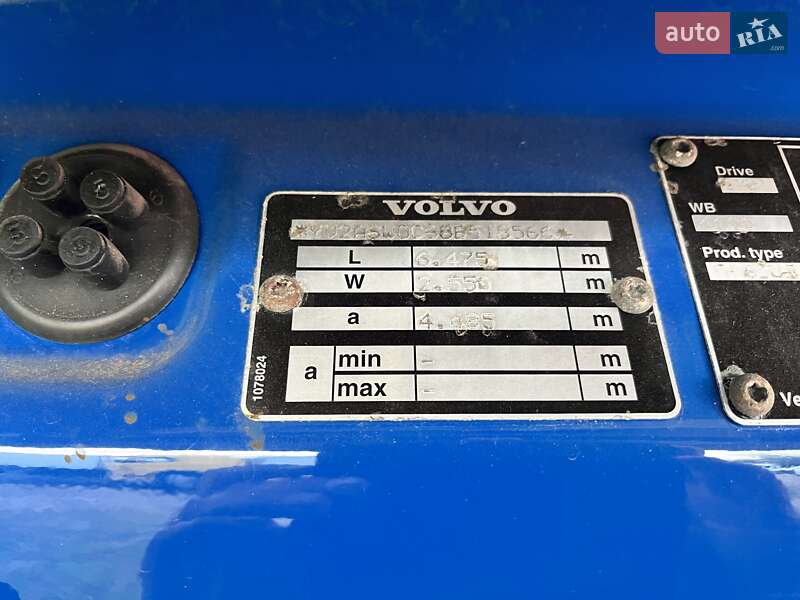 Тягач Volvo FH 13 2008 в Ковеле