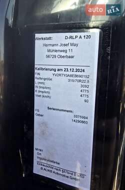 Тягач Volvo FH 13 2014 в 