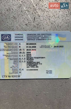 Тягач Volvo FH 13 2008 в 