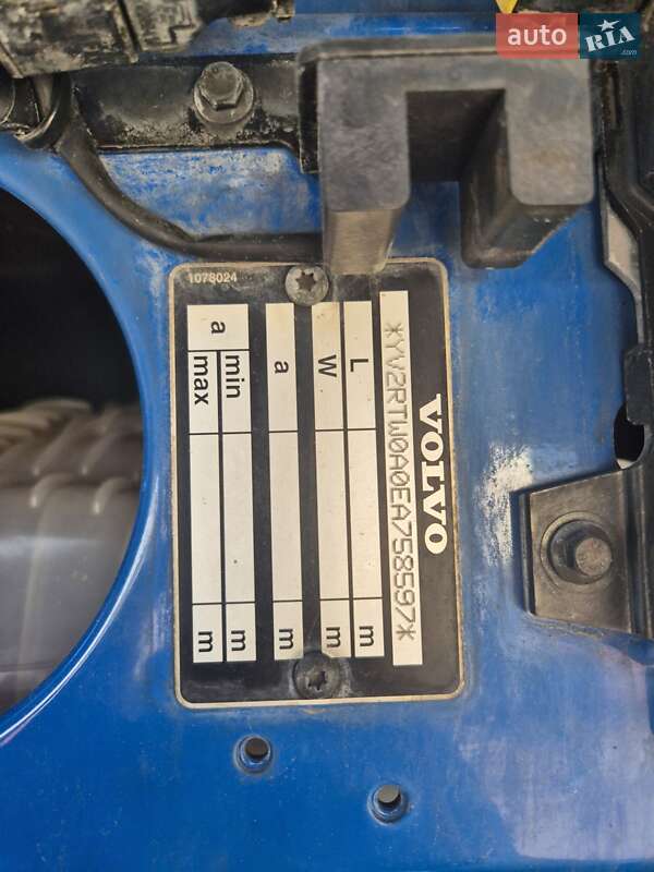 Тягач Volvo FH 13 2013 в Луцьку