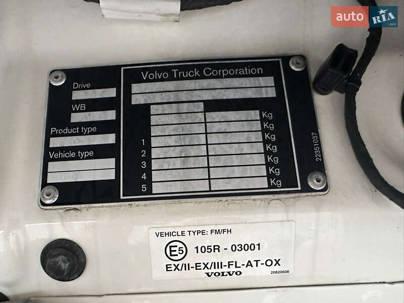 Тягач Volvo FH 13 2016 в Луцке