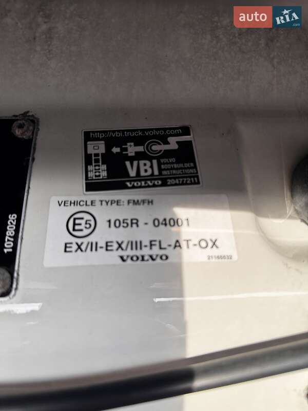 Тягач Volvo FH 13 2008 в Рівному