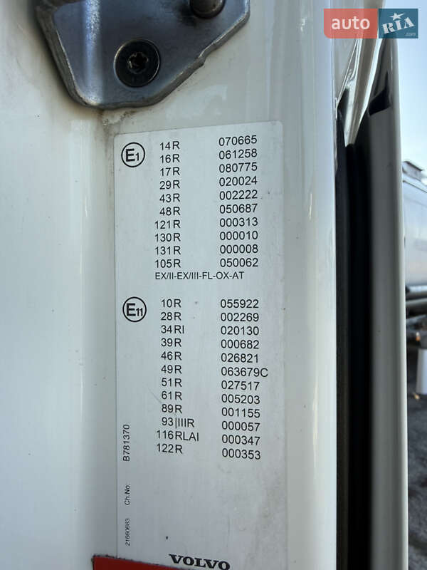 Тягач Volvo FH 13 2016 в Жовкві фото 5 Тягач Volvo FH 13 2016 в Жовкві