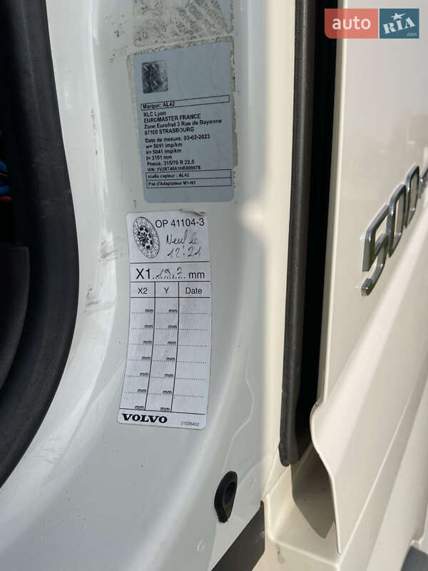 Тягач Volvo FH 13 2017 в Луцьку