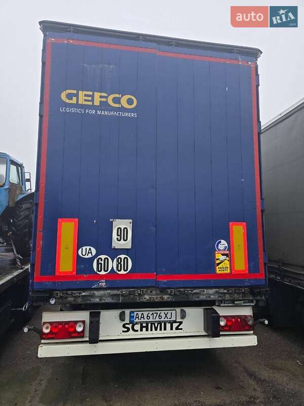 Тягач Volvo FH 13 2016 в Черкасах