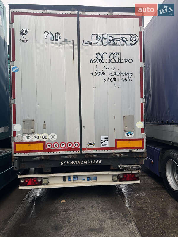 Тягач Volvo FH 13 2008 в Мукачево