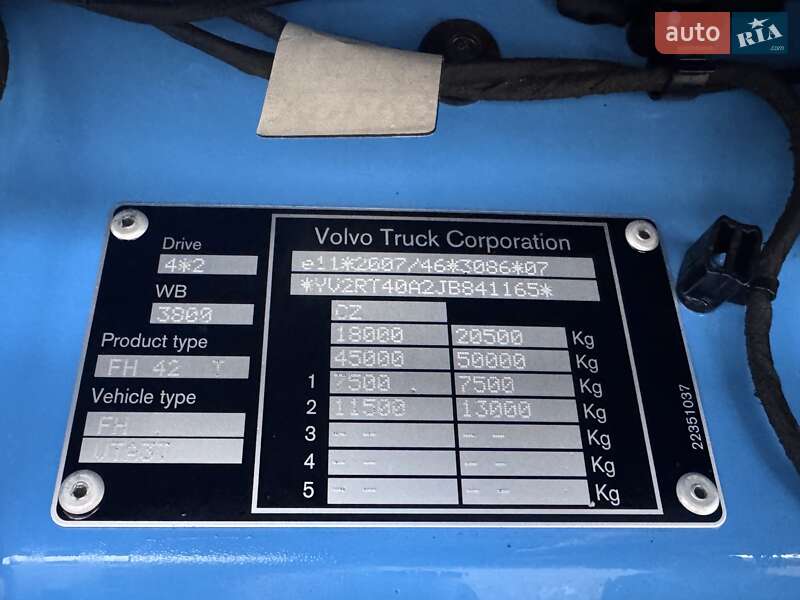 Тягач Volvo FH 13 2017 в Виннице