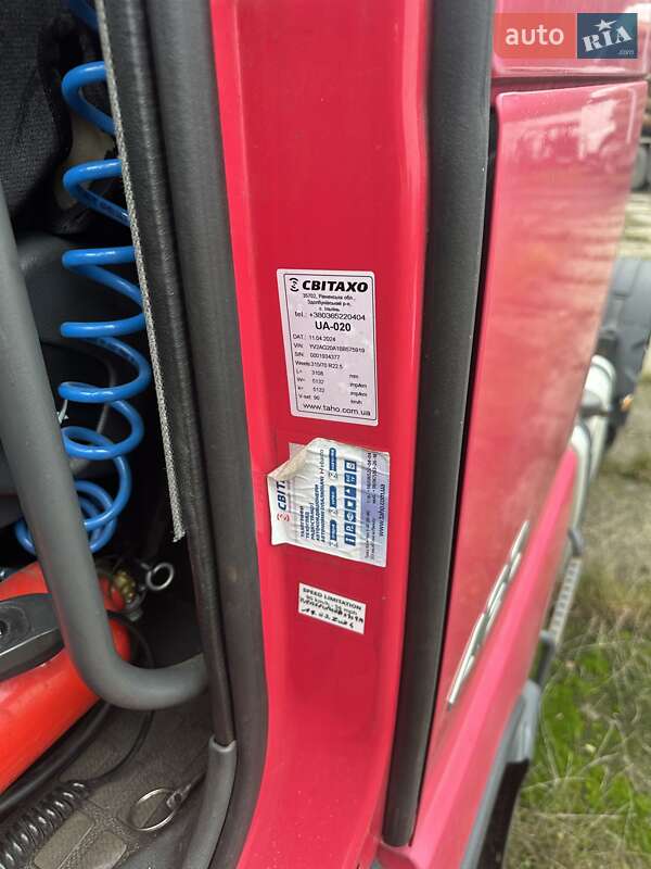 Тягач Volvo FH 13 2012 в Ровно фото 21 Тягач Volvo FH 13 2012 в Ровно