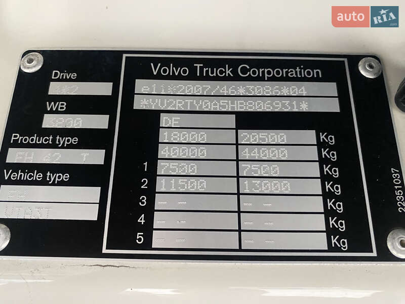 Тягач Volvo FH 13 2016 в Виннице