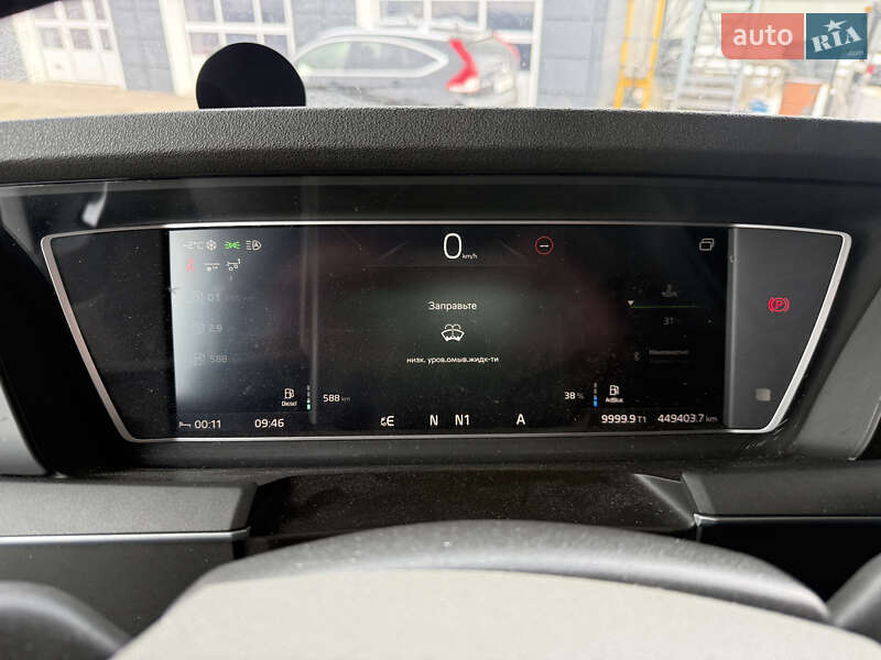 Рефрижератор Volvo FH 13 2021 в Киеве фото 53 Рефрижератор Volvo FH 13 2021 в Киеве