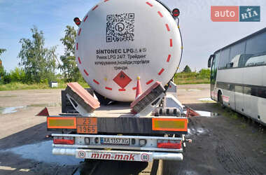 Бензовоз Volvo FH 16 2014 в 