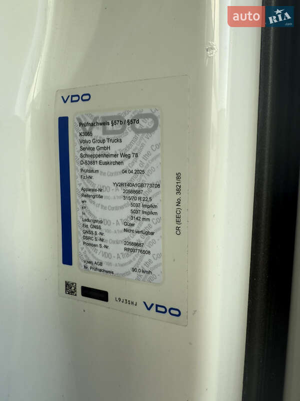 Тягач Volvo FH 16 2016 в Черновцах