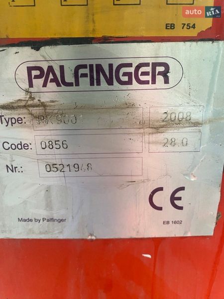 Кран-манипулятор Volvo FL 6 1998 в Новоселице фото 7 Кран-манипулятор Volvo FL 6 1998 в Новоселице