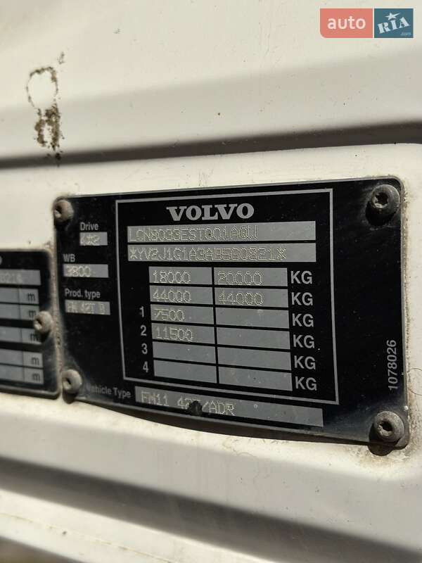 Тягач Volvo FM 12 2010 в Киеве