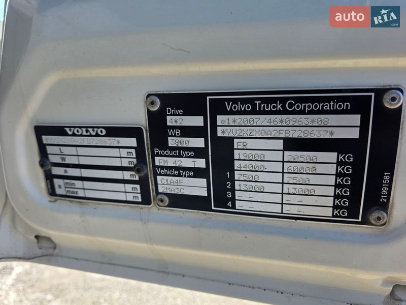 Тягач Volvo FM 13 2015 в Виннице