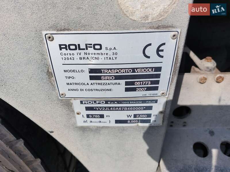 Автовоз Volvo FM 9 2007 в Києві