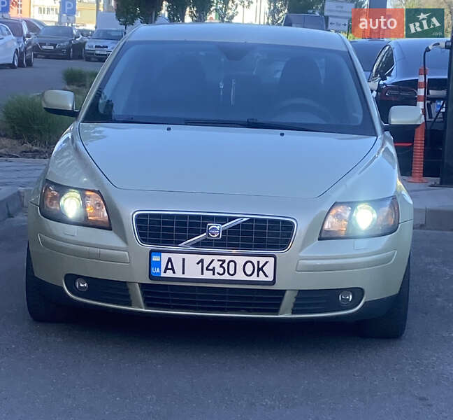 Volvo S40 2005