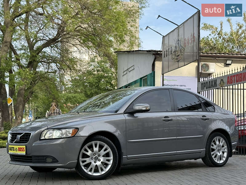 Volvo S40 2008