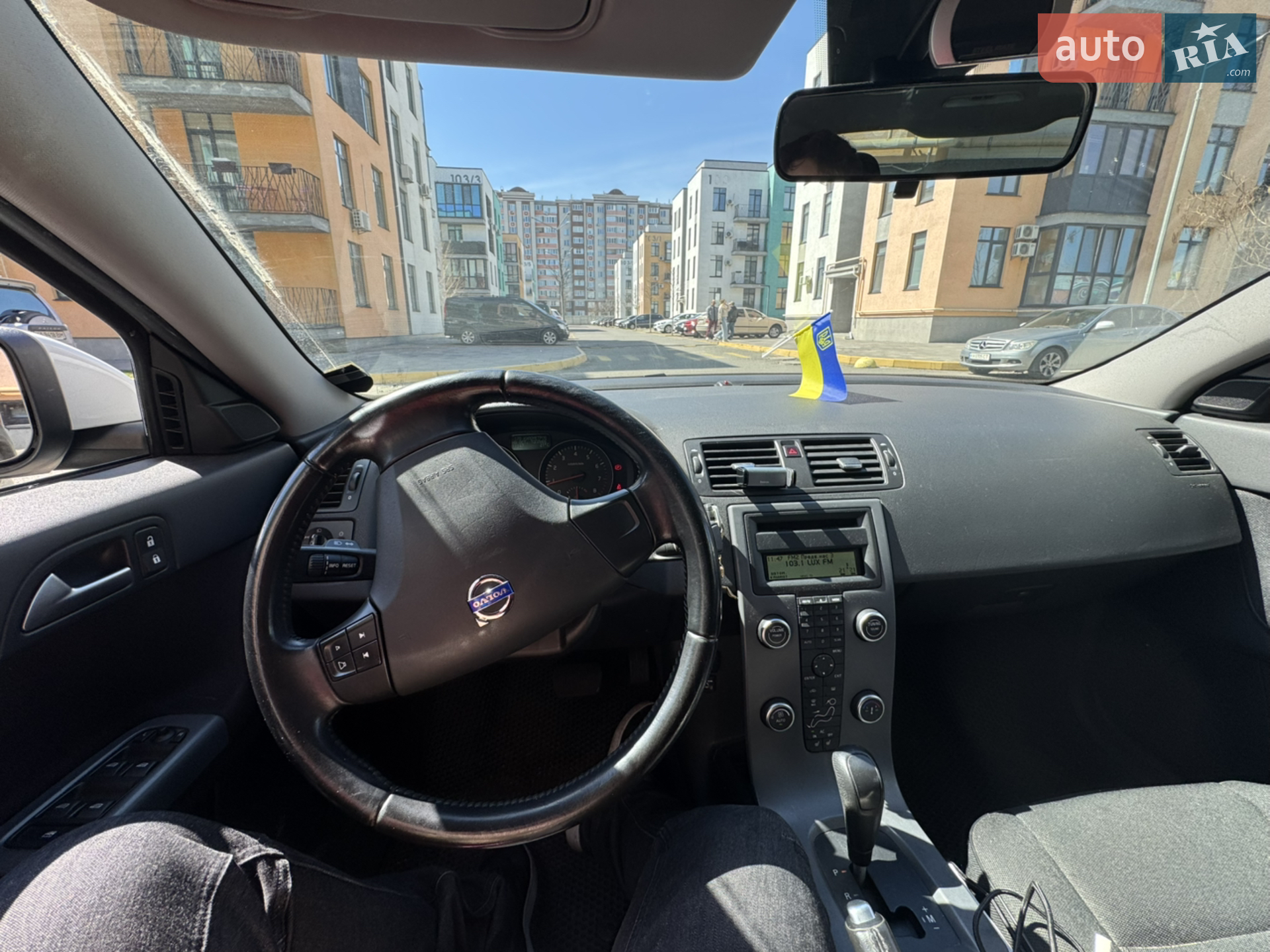 2012 Volvo S40 - мініатюра 46