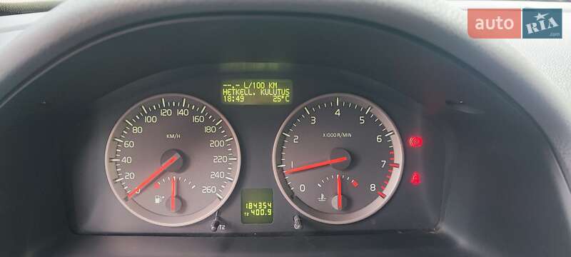 Седан Volvo S40 2006 в Дніпрі