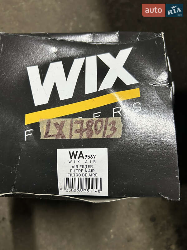 Седан Volvo S40 2008 в Харкові