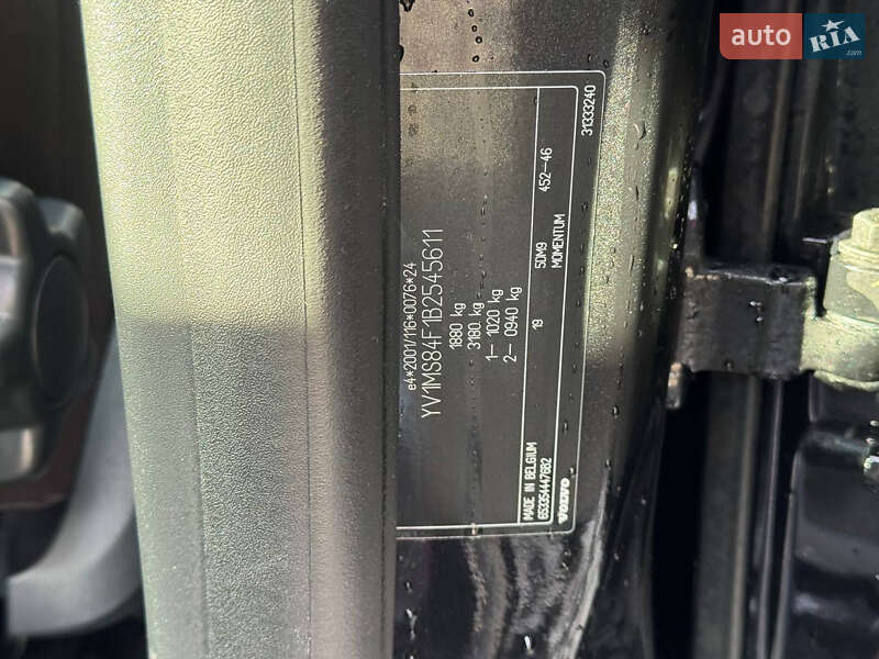 Седан Volvo S40 2011 в Стрые