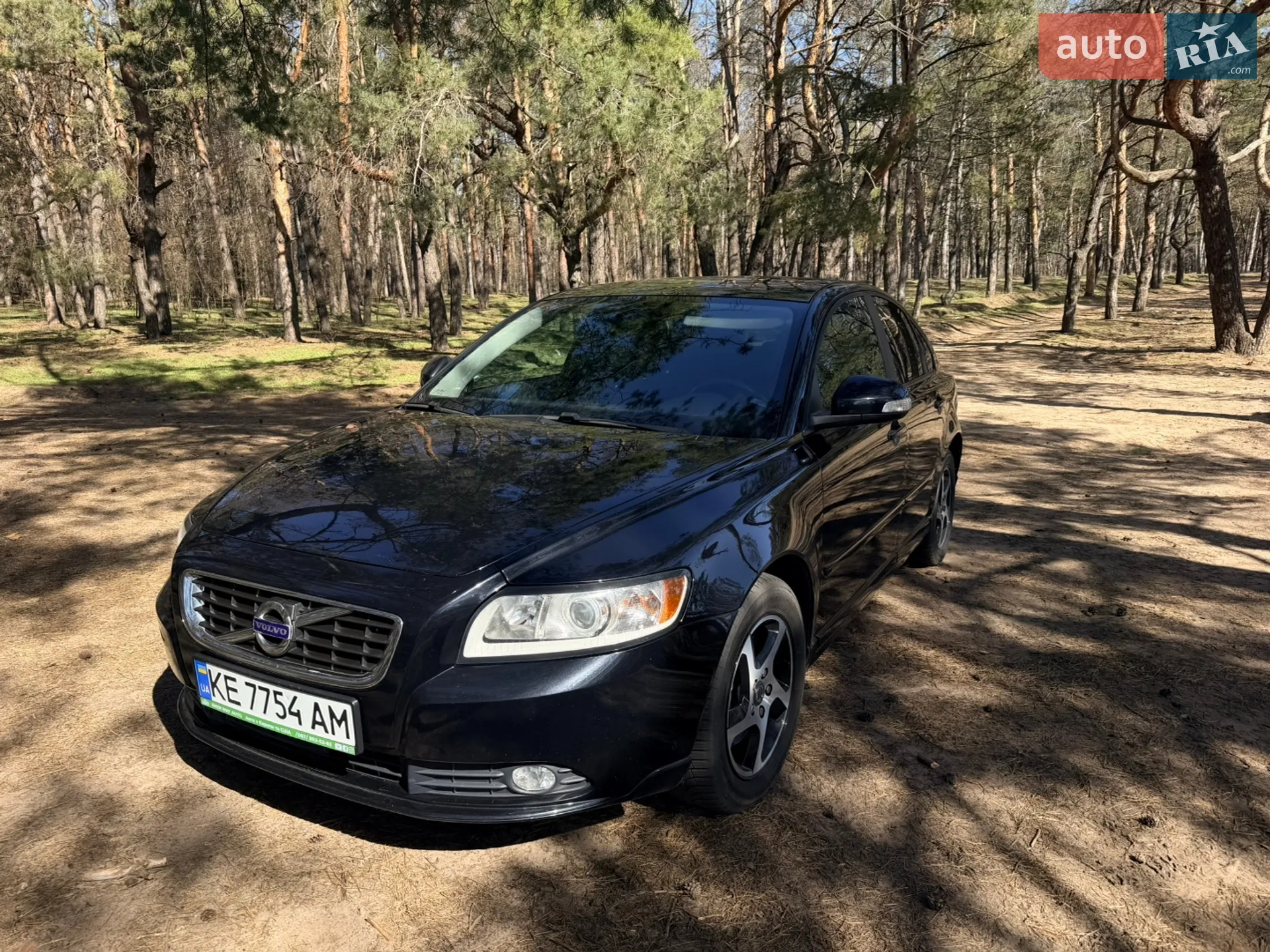 2012 Volvo S40 - мініатюра 22