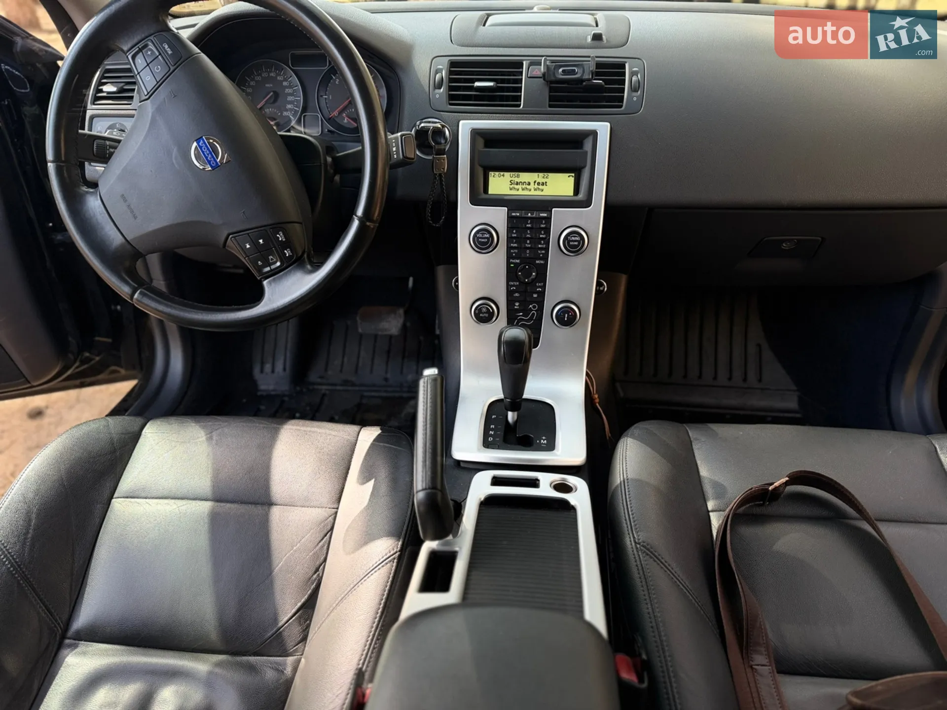 2012 Volvo S40 - мініатюра 35