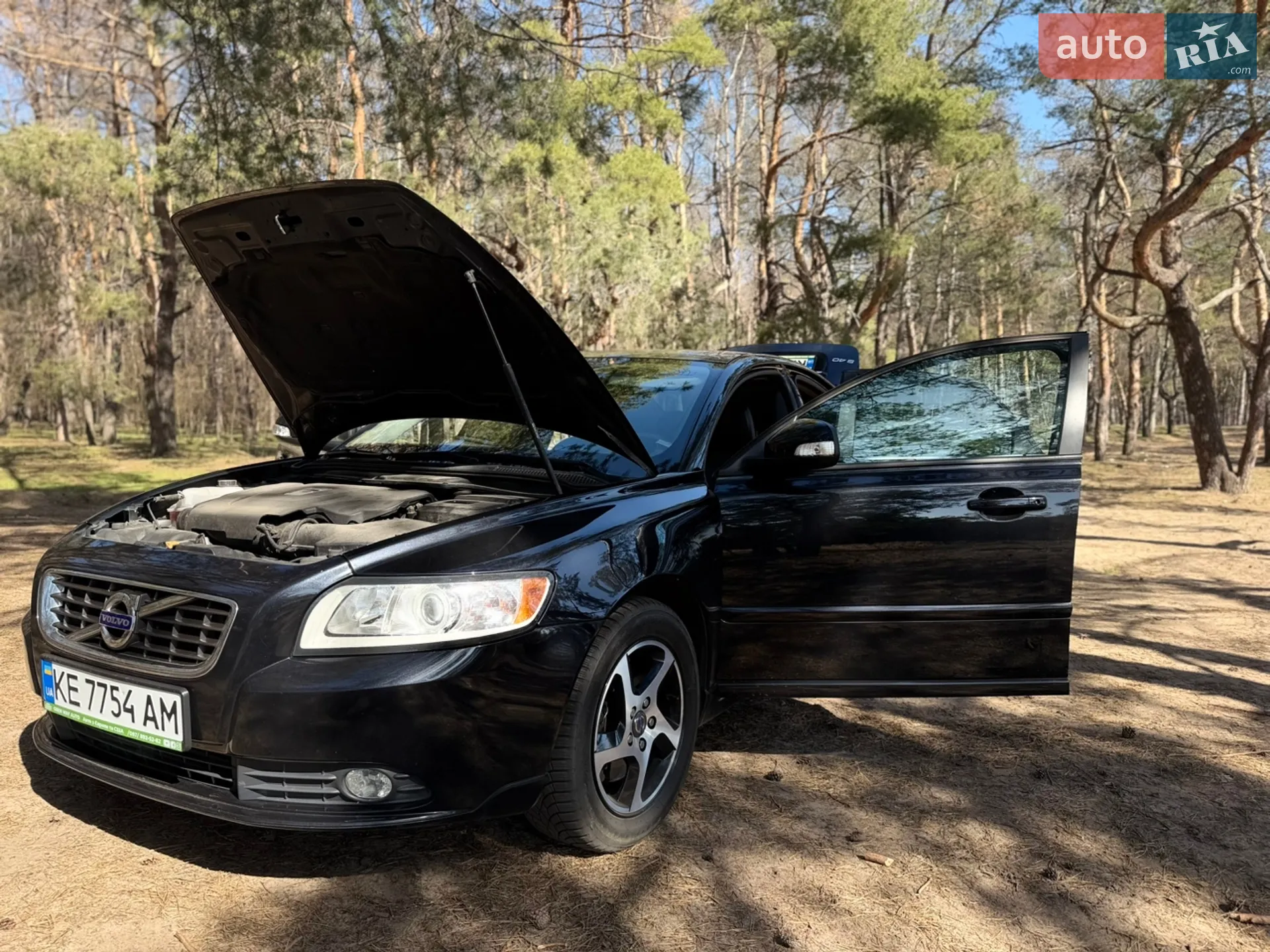 2012 Volvo S40 - мініатюра 38