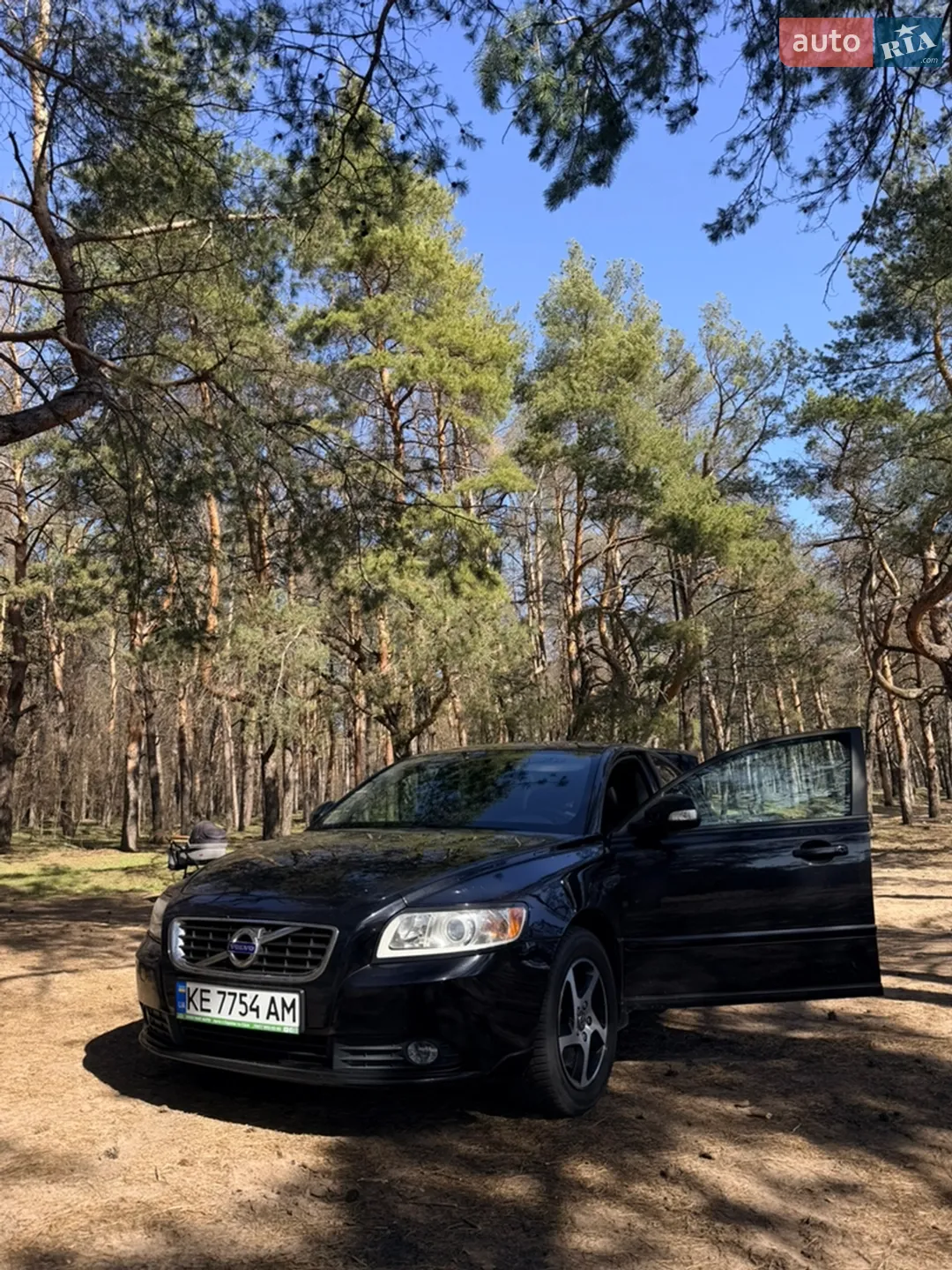2012 Volvo S40 - мініатюра 42