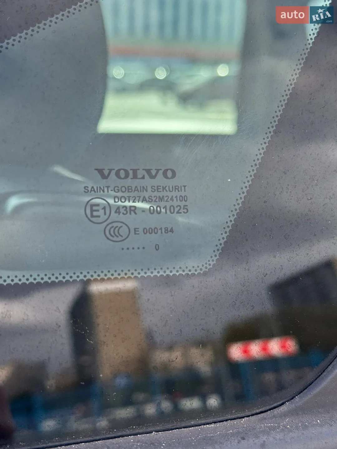 2010 Volvo S40 - мініатюра 61