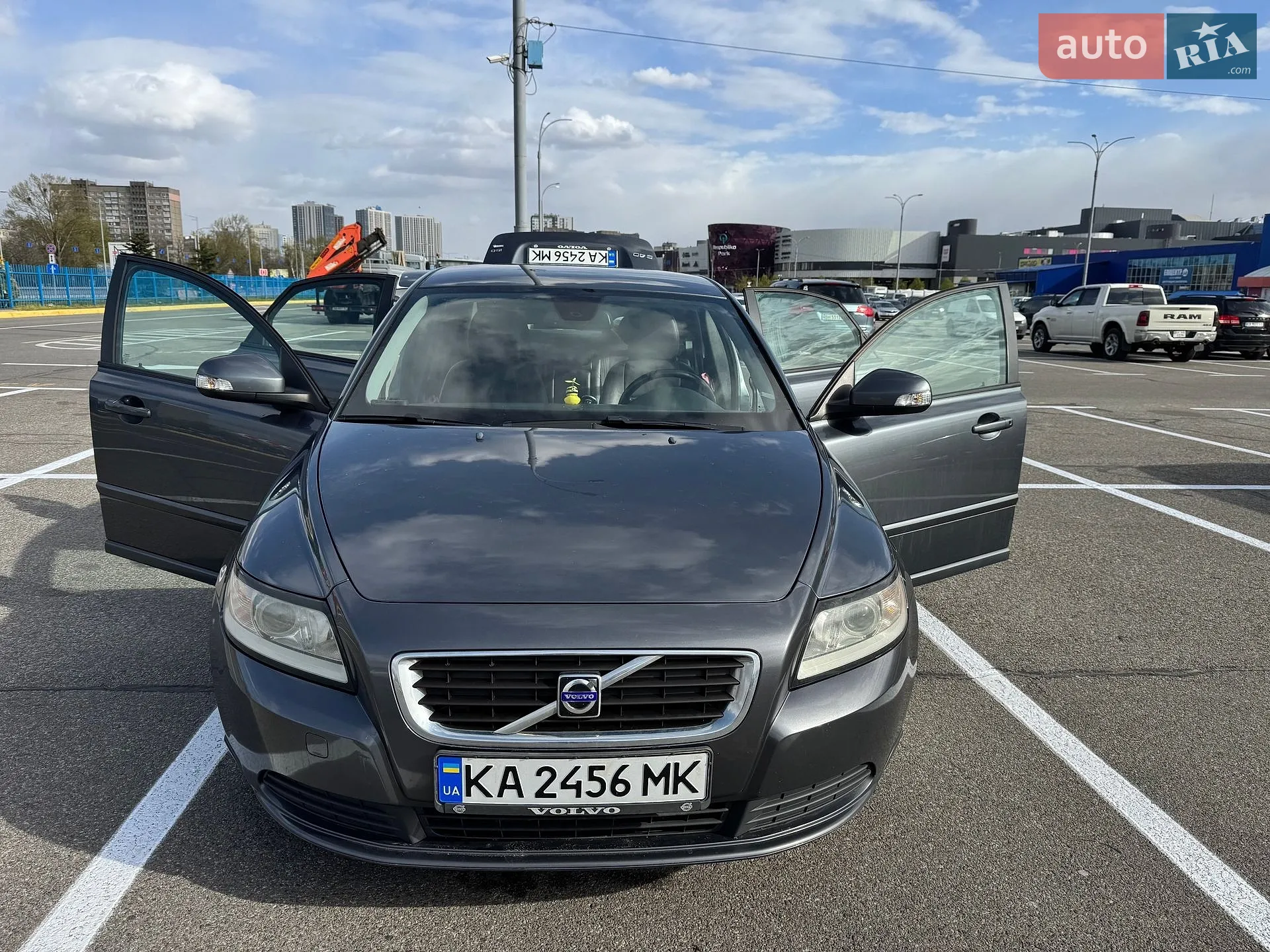 2010 Volvo S40 - мініатюра 14