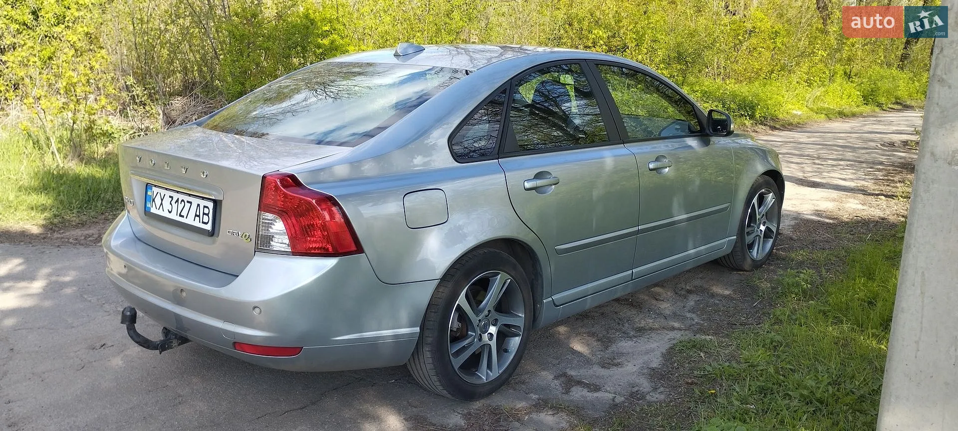 2012 Volvo S40 - мініатюра 21