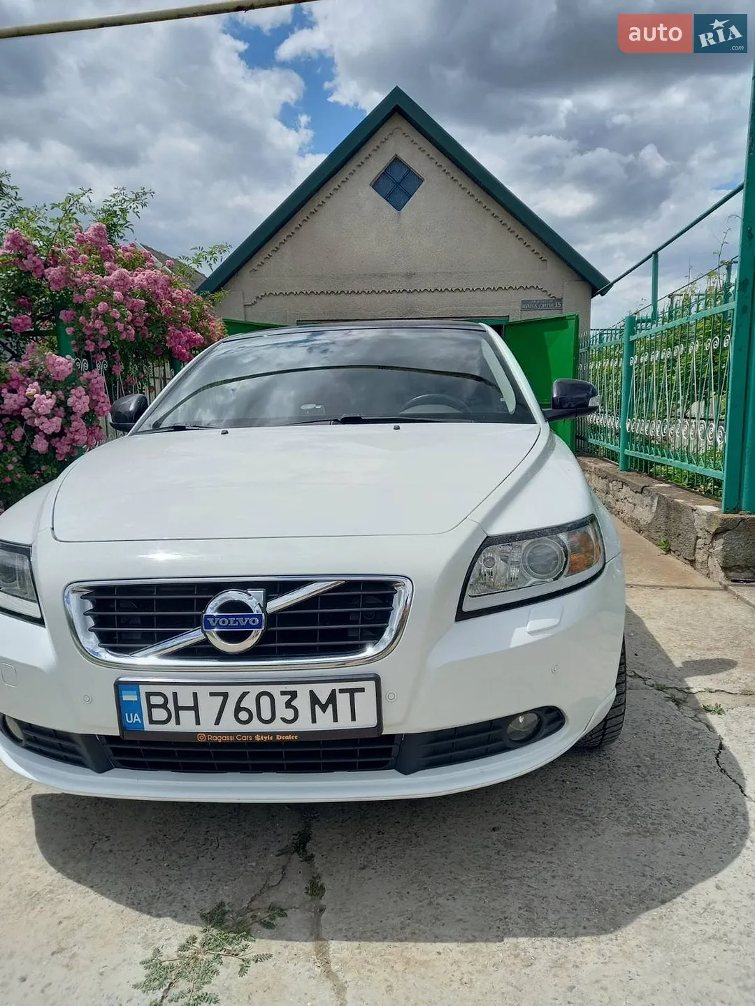 2011 Volvo S40 - мініатюра 7