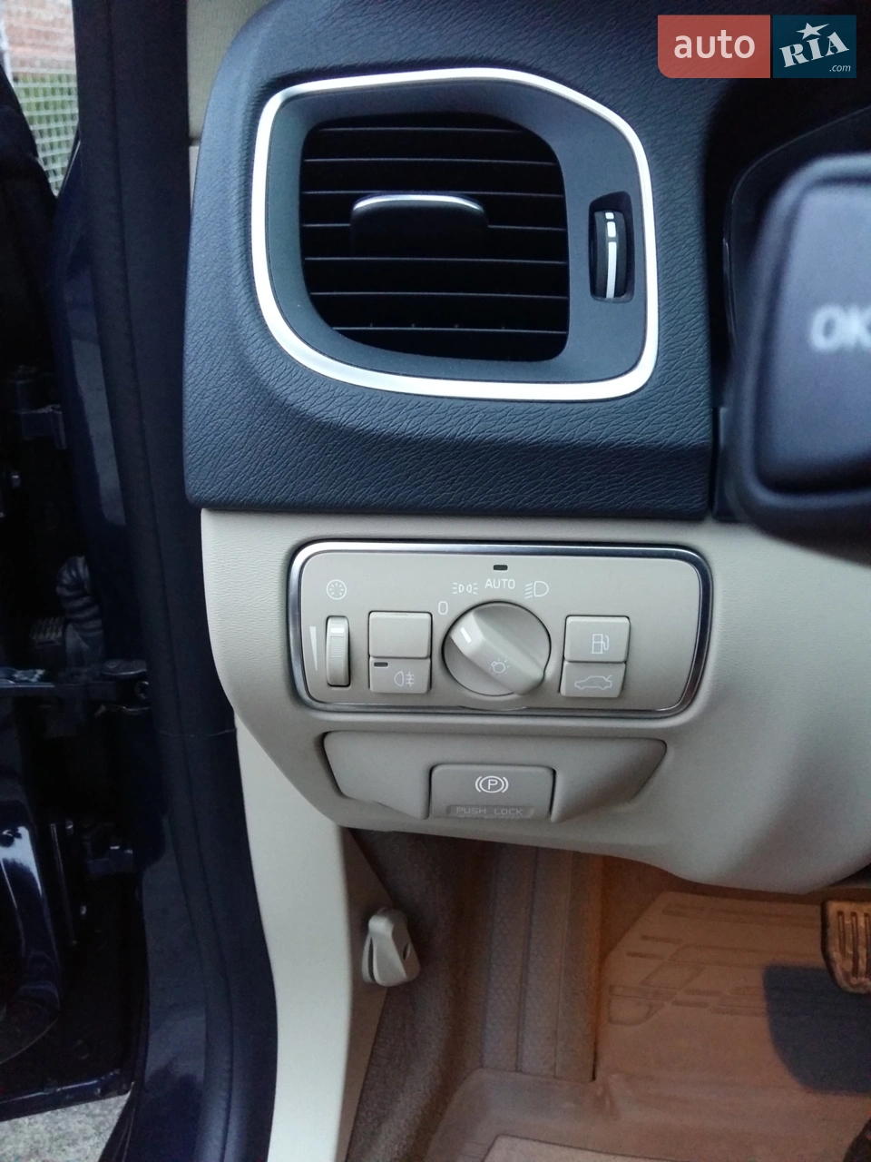 2013 Volvo S60 - мініатюра 28