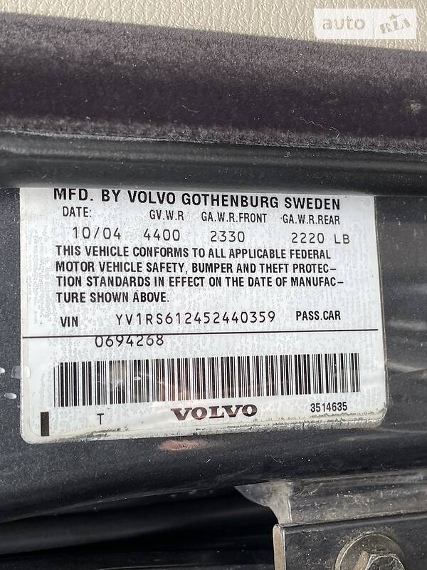 Седан Volvo S60 2005 в Стрые