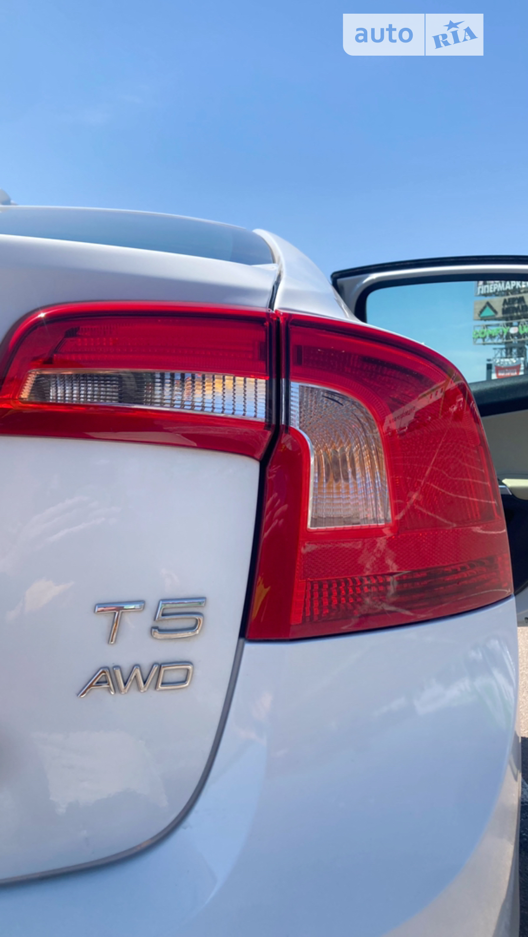 2017 Volvo S60 - мініатюра 11