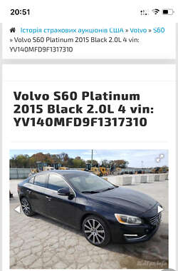 Седан Volvo S60 2014 в Луцке