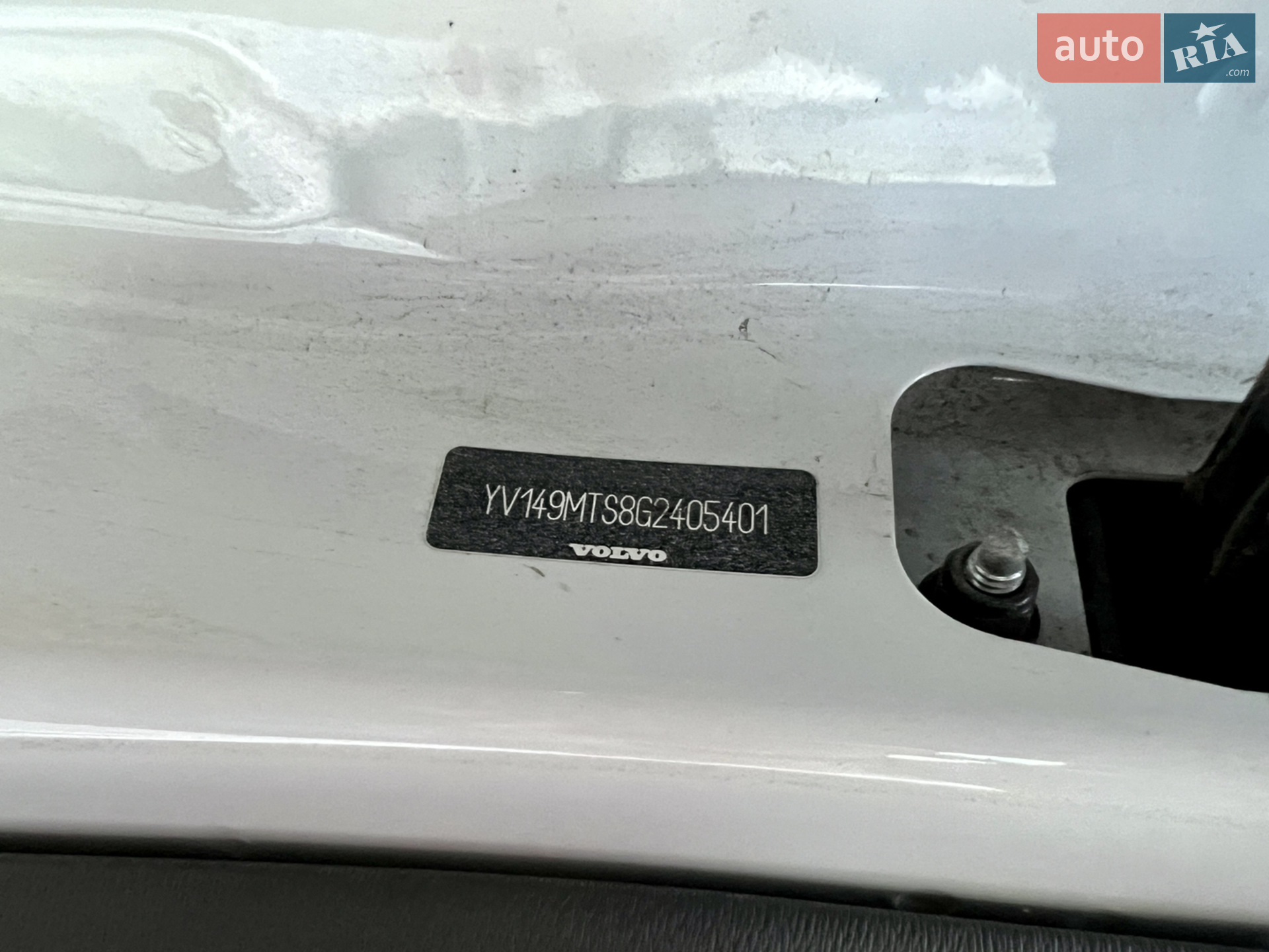 2015 Volvo S60 - мініатюра 22