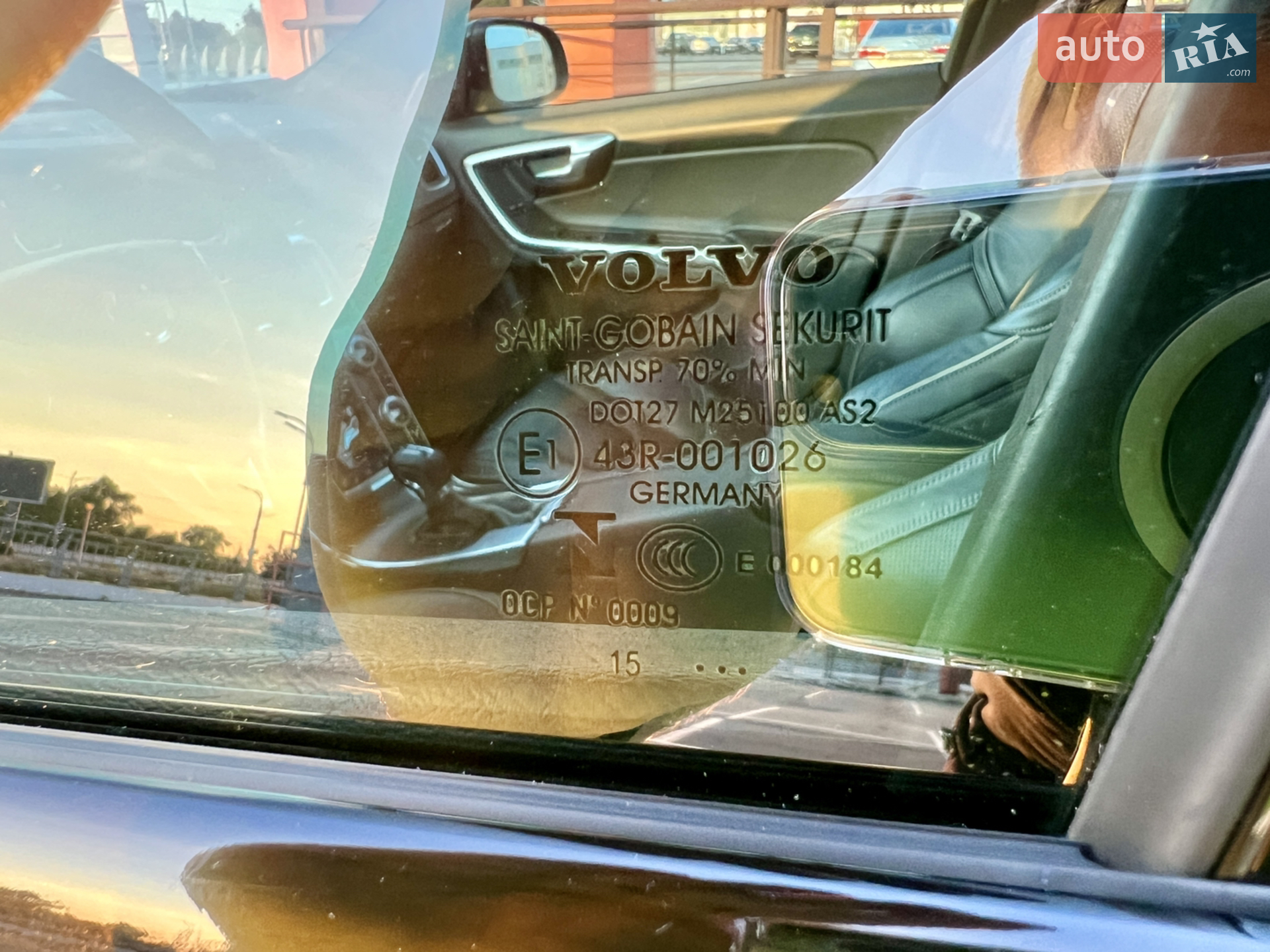 2015 Volvo S60 - мініатюра 32