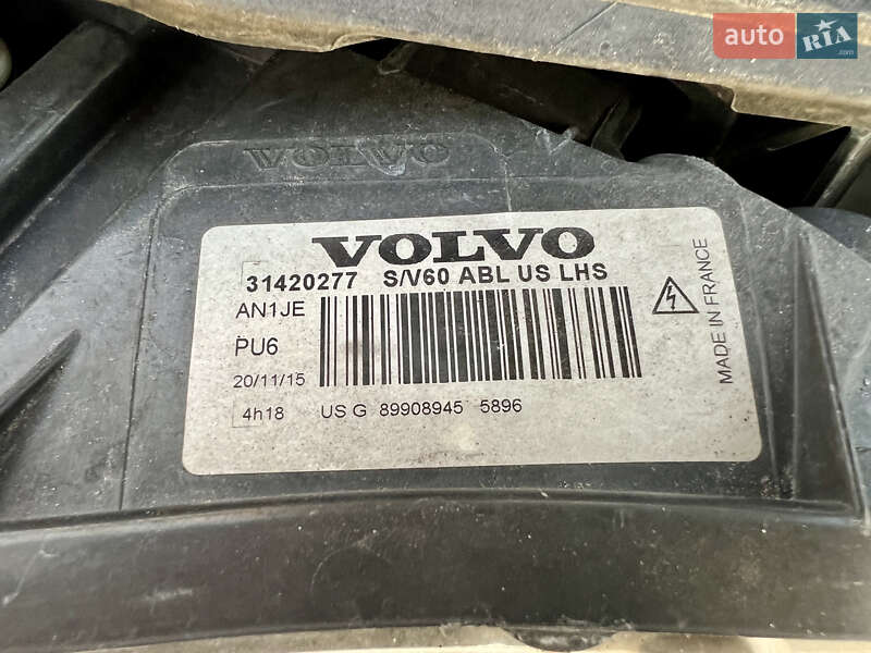 Седан Volvo S60 2015 в Киеве фото 39 Седан Volvo S60 2015 в Киеве