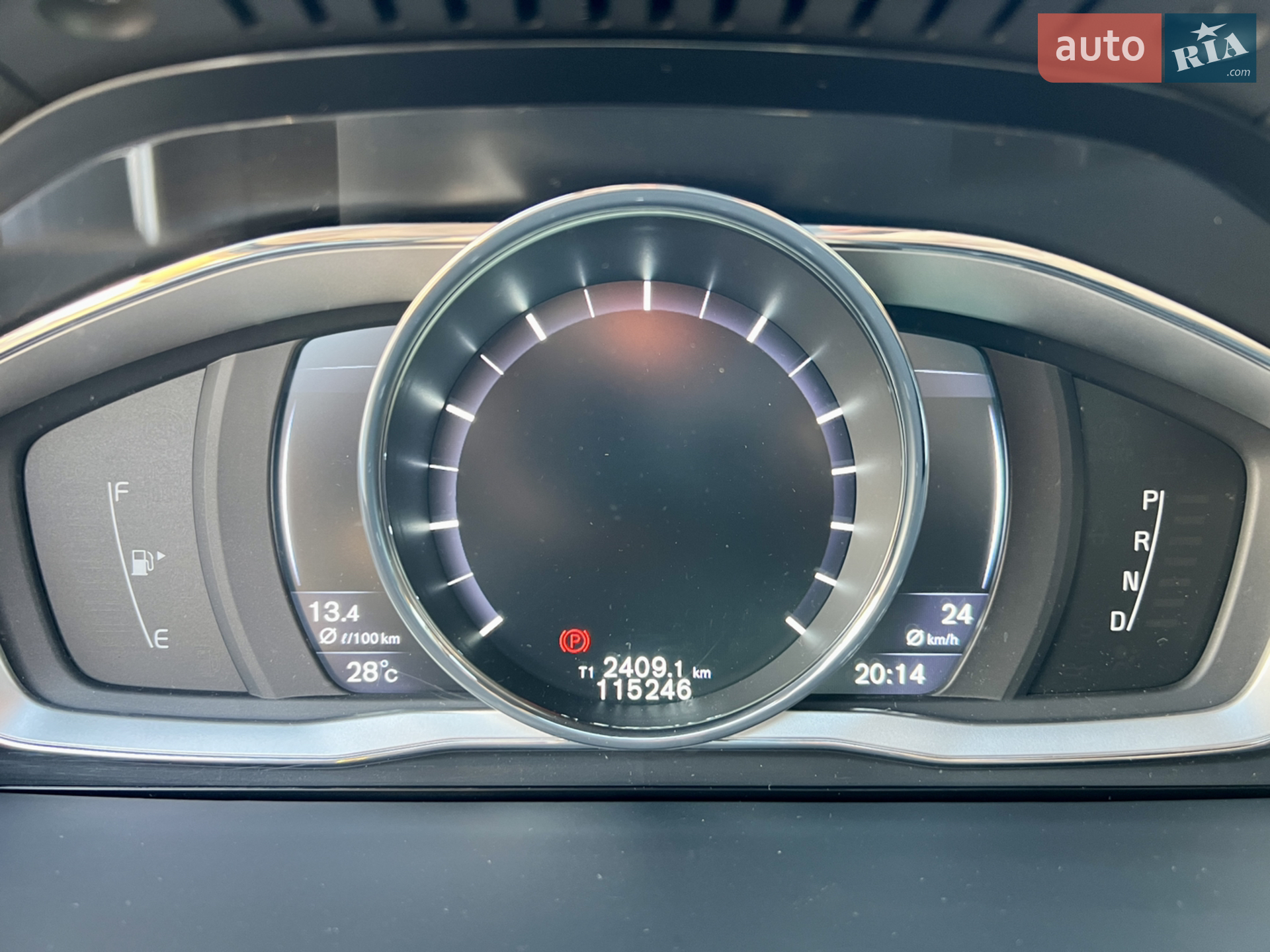 2015 Volvo S60 - мініатюра 71