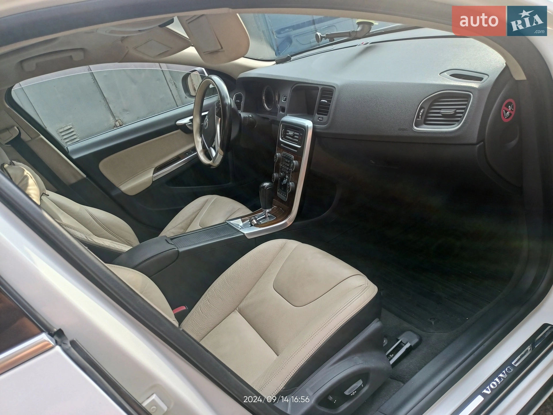 2010 Volvo S60 - мініатюра 3