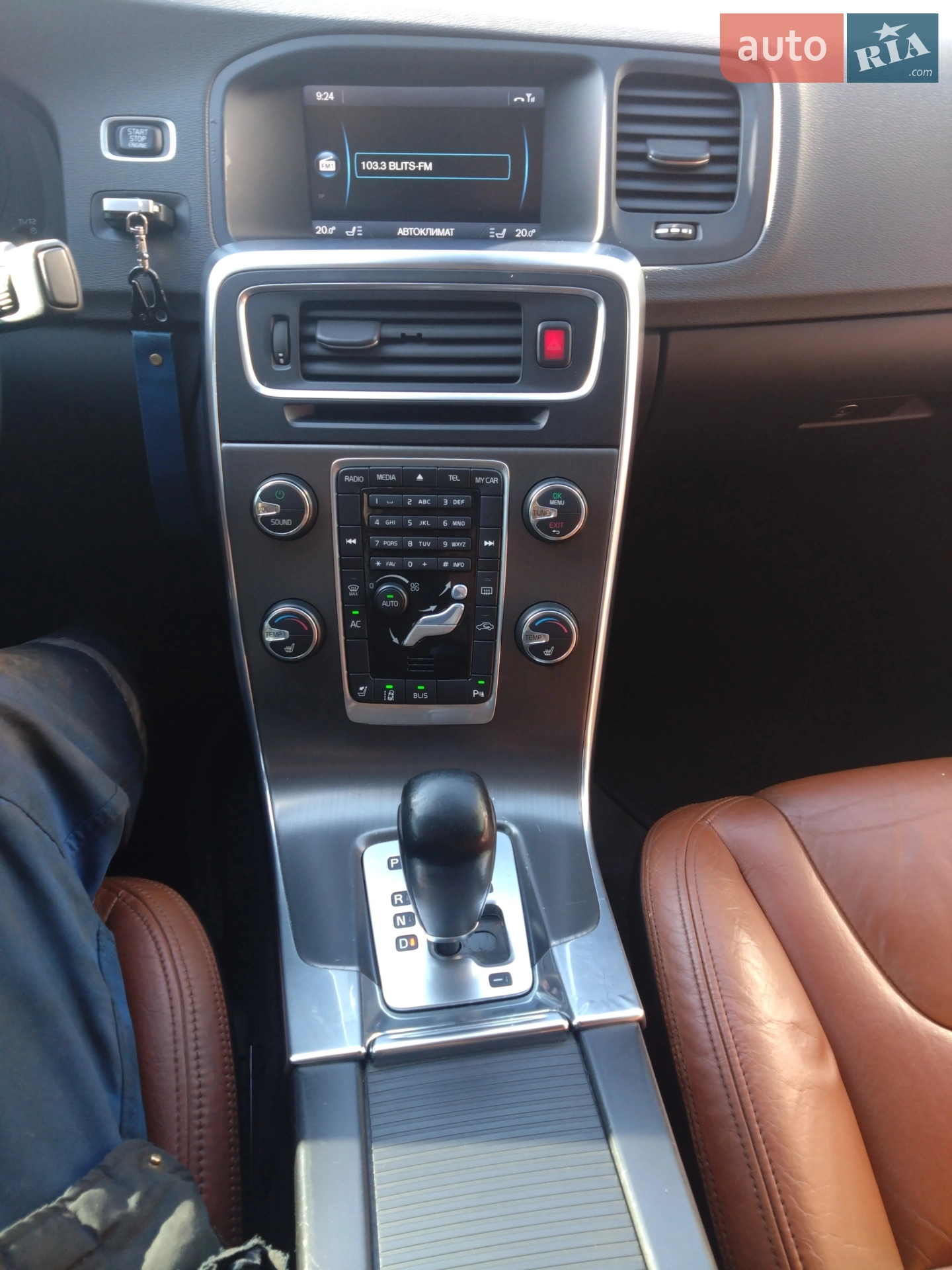 2011 Volvo S60 - мініатюра 17