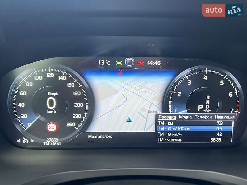 Седан Volvo S60 2021 в Киеве