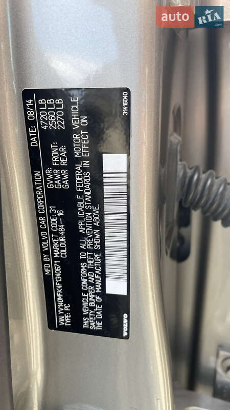 Седан Volvo S60 2014 в Здолбуніві