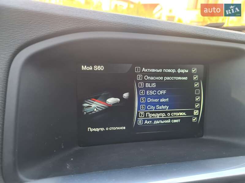 Седан Volvo S60 2015 в Ивано-Франковске