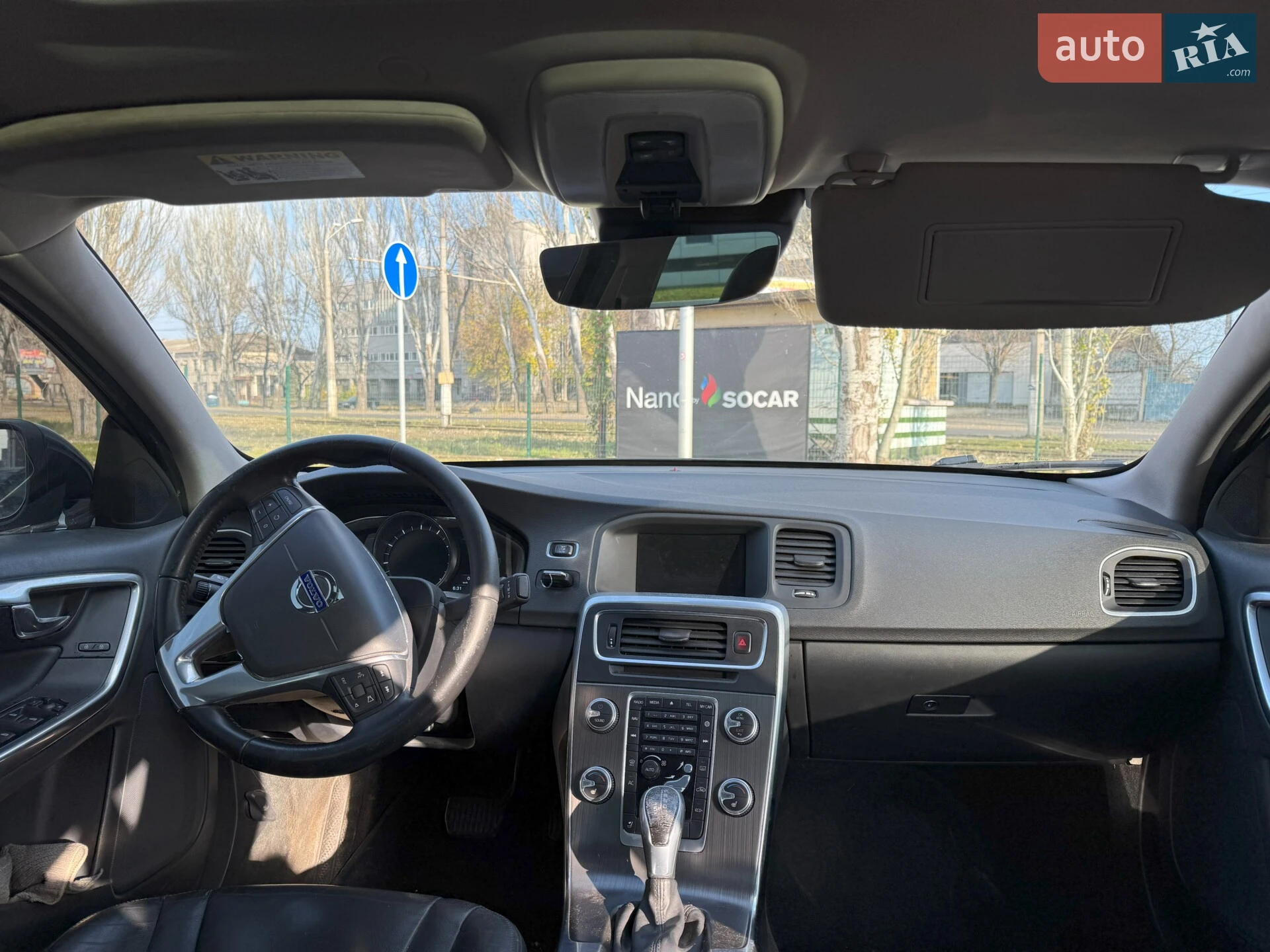 2015 Volvo S60 - мініатюра 9