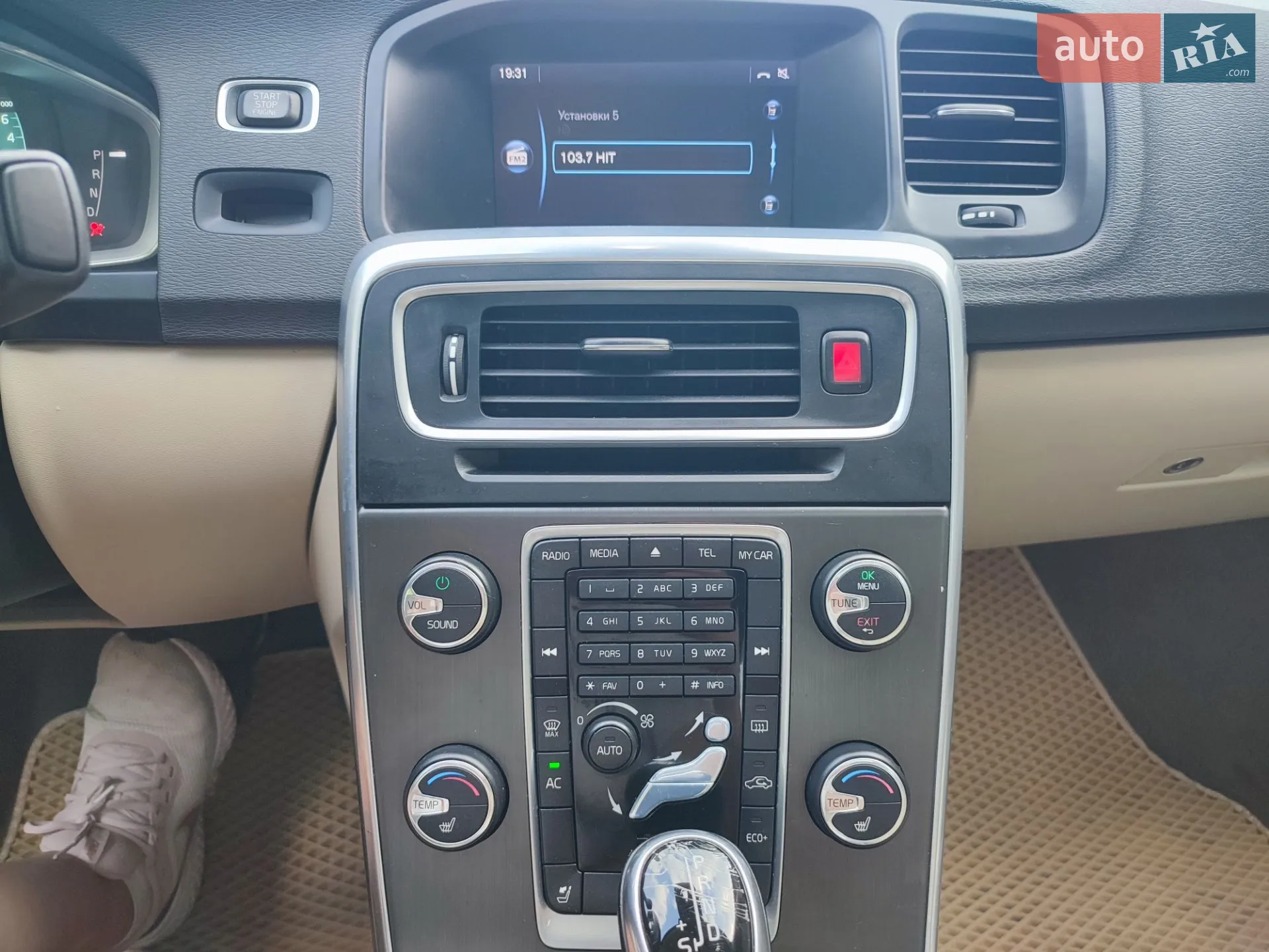 2015 Volvo S60 - мініатюра 13